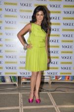 Chitrangada Singh unveils Vogue cover issue in Mumbai on 30th April 2012 (26).JPG